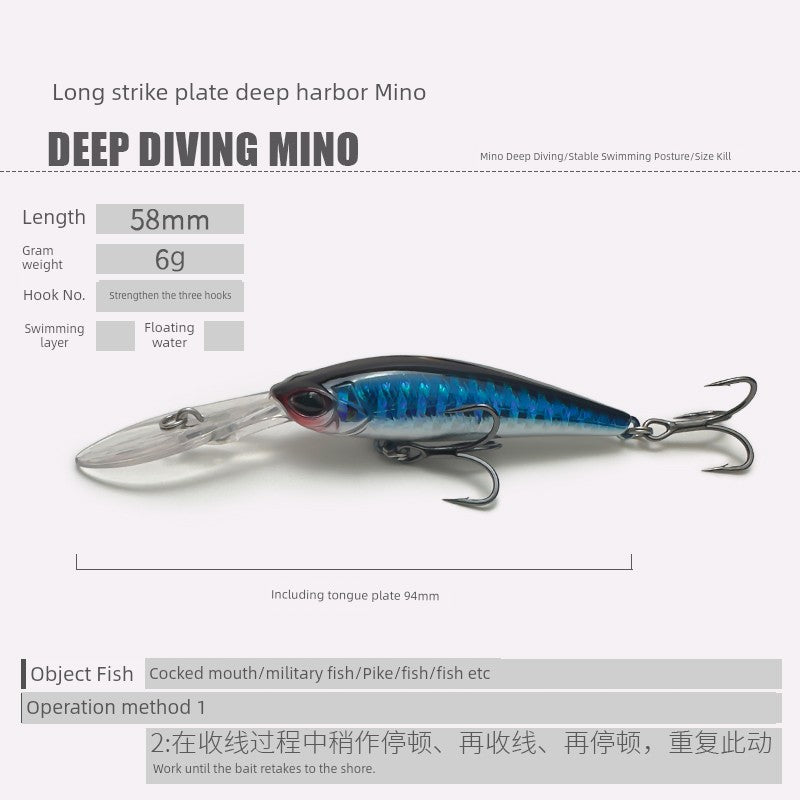 6G Long Tongue Board Speed Diving Small Mino Slow Floating Deep Diving Micro Object Lure Suspension Fishing Weever Mandarin Fish Special Kill Lure