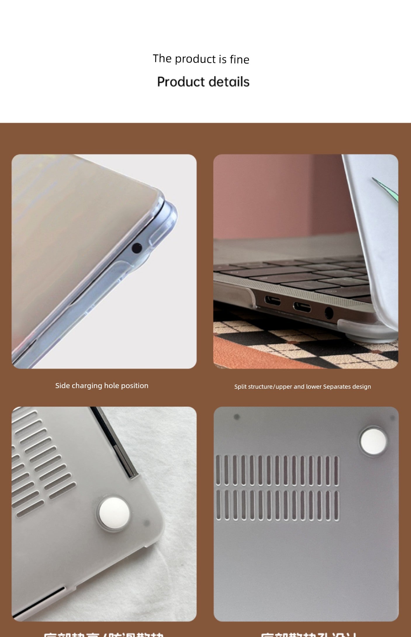 Laboratory Cute Transparent Light Protective Case