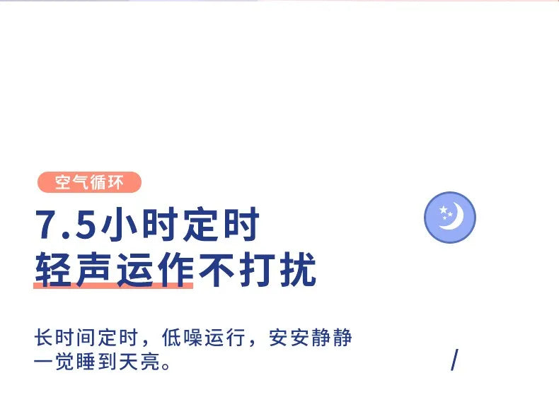 No-drill wall-mounted electric fan, wall fan, circulating fan, household bathroom remote control fan