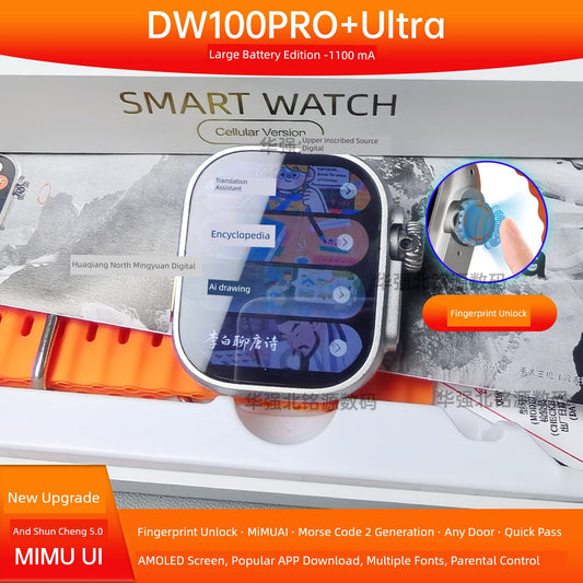 Huaqiang North New Arrival Dw100pro + Ultra Top with Smart Watch Plug-in Card and Shuncheng 5.0 Teenagers