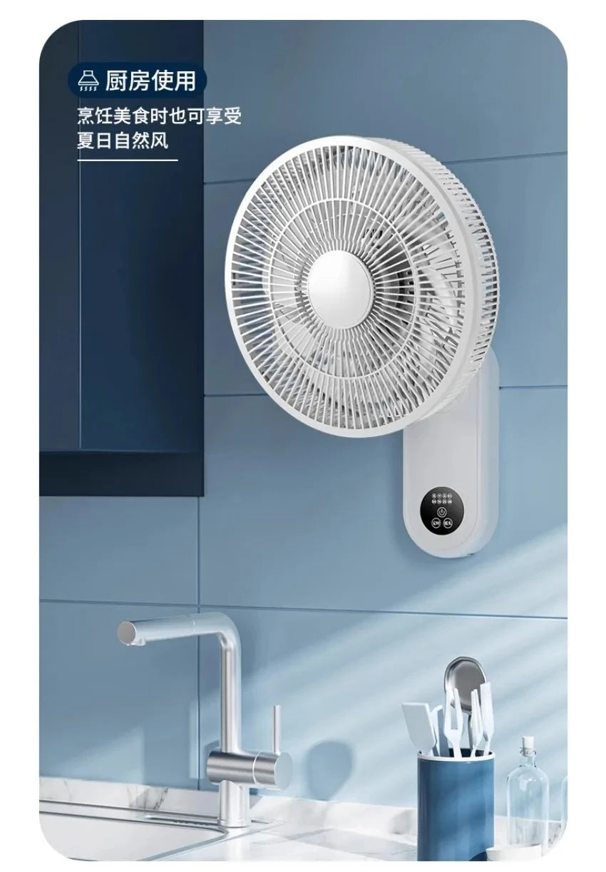 Bi wall-mounted electric fan household powerful large wind hanging fan small remote control shaking head wall fan