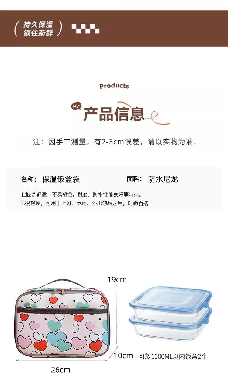 New lunch box bag large capacity kindergarten schoolbag storage bag and high appearance level lunch bag