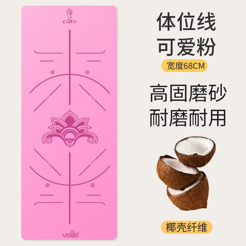 ‌2025 New Women's Home Fitness Yoga Mat - 5mm Natural Rubber with Coconut Fiber Texture, Wide Non-Slip & Durable Mat with Alignm