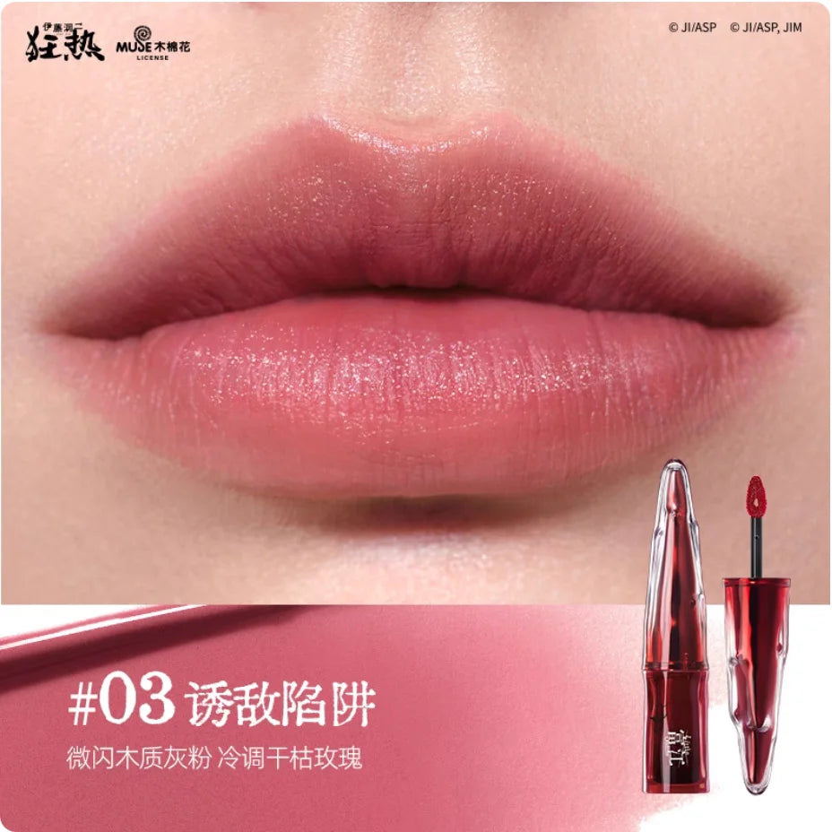 Little Ondine Fujiang 3D Floating Shadow Blush Palette Lip Tint Eyeliner Pencil Mascara blush Liquid Lipstick Facial Makeup