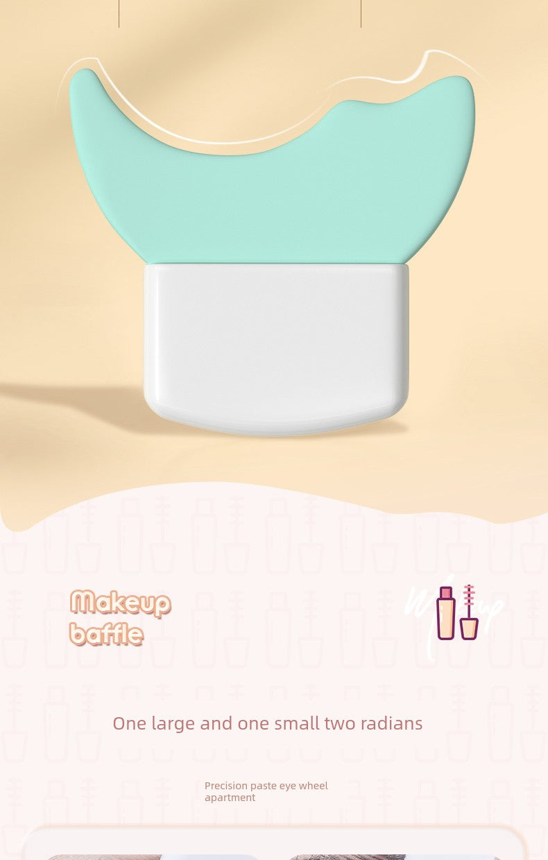 Allsmile Auxiliary Eyeliner Mascara Baffle