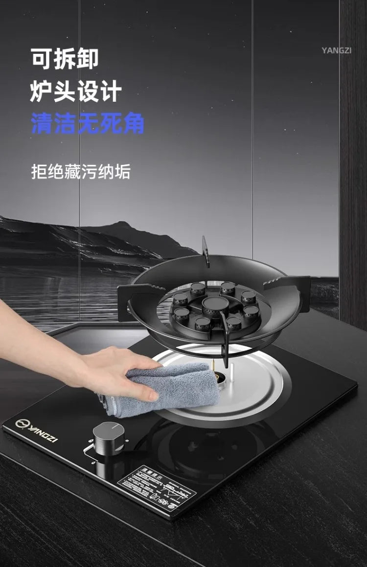 Gas Stove, Single Burner for Home Use, Dual-Purpose Embedded, YANGZI Mighty Fire Gas Stove AB