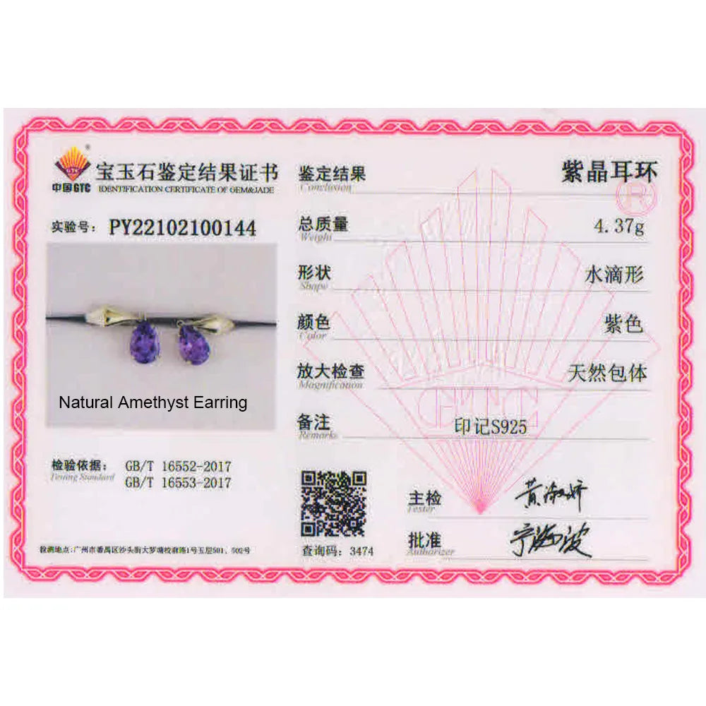NEW  100% Natural amethyst  rings earrings Simple design jewelry set 925 silver fashion jewelry for women nice gift
