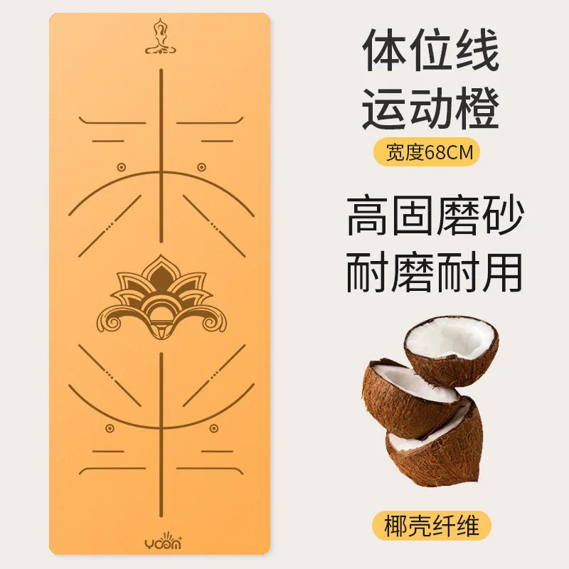 ‌2025 New Women's Home Fitness Yoga Mat - 5mm Natural Rubber with Coconut Fiber Texture, Wide Non-Slip & Durable Mat with Alignm