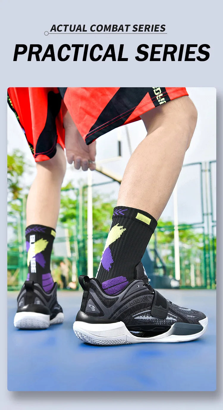 Basketball Sports Shoes with Lightweight and Breathable Air Cushion Strong Men's Jumping Ability Men's Casual Sports Shoes