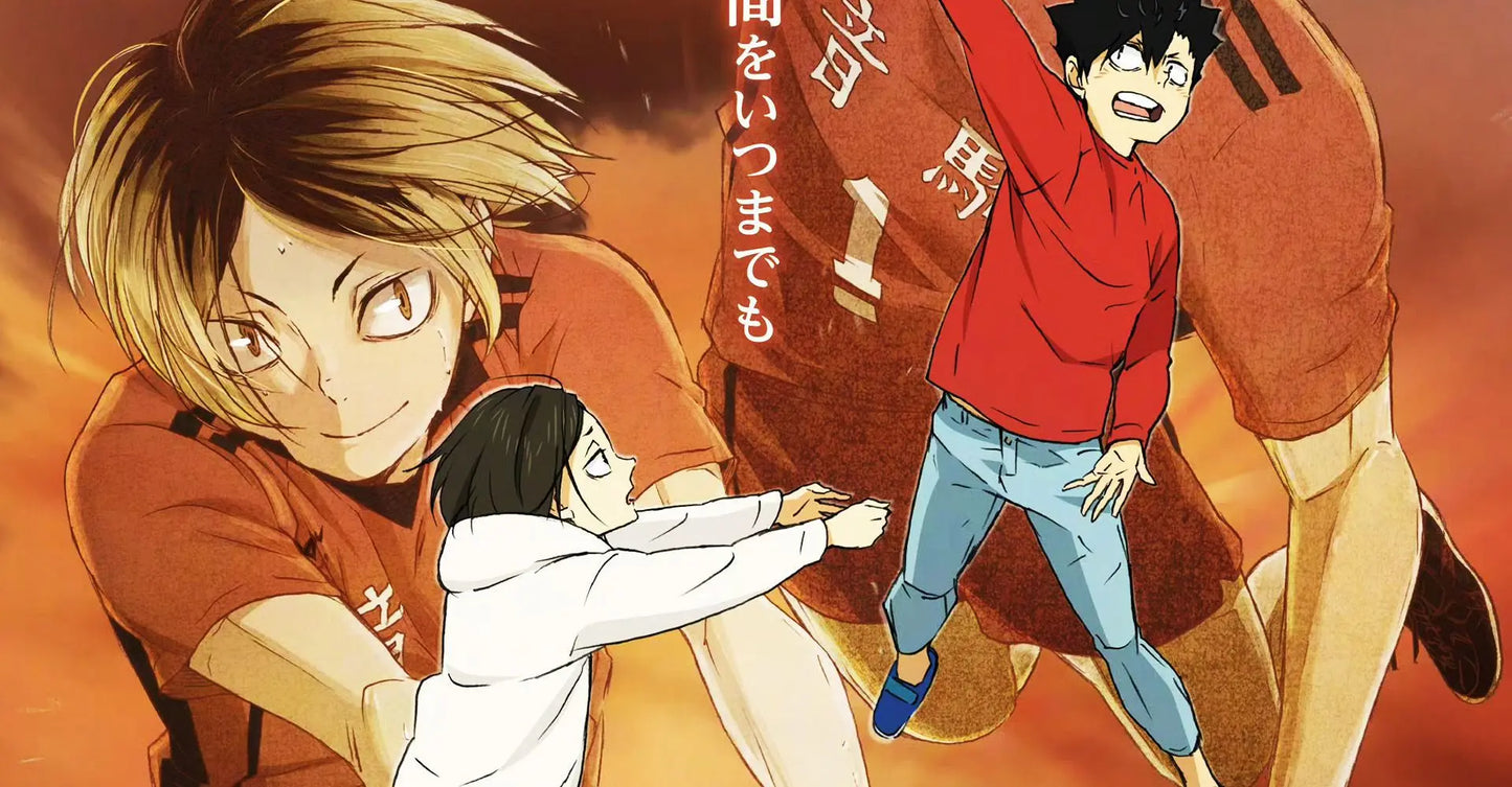 Haikyuu CardsThe Junkyard Showdown Is Coming Hotly with A Passionate Opening Classic Collectible Card Toys and Gifts