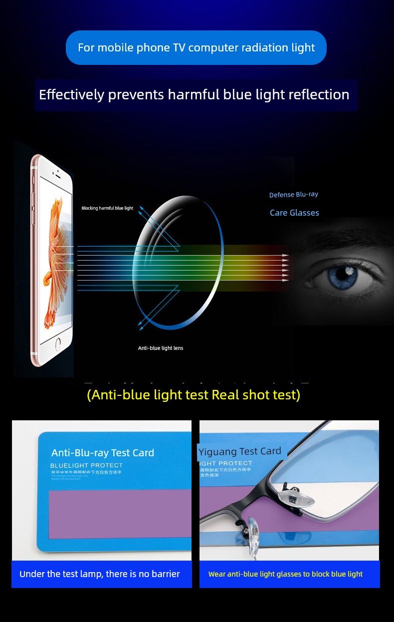 Reading Glasses Men's Automatic Adjustment Degree Intelligent Zoom Dual-Use HD Middle-Aged and Elderly Anti-blue Light Presbyopic Glasses