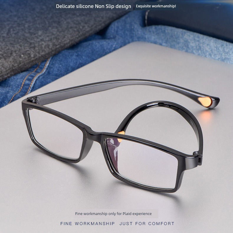 Middle-Aged and Elderly Reading Glasses Men's Dual-Use Anti-Blue Light Multi-Focus Smart Zoom Multi-Function Presbyopic Glasses Ladies