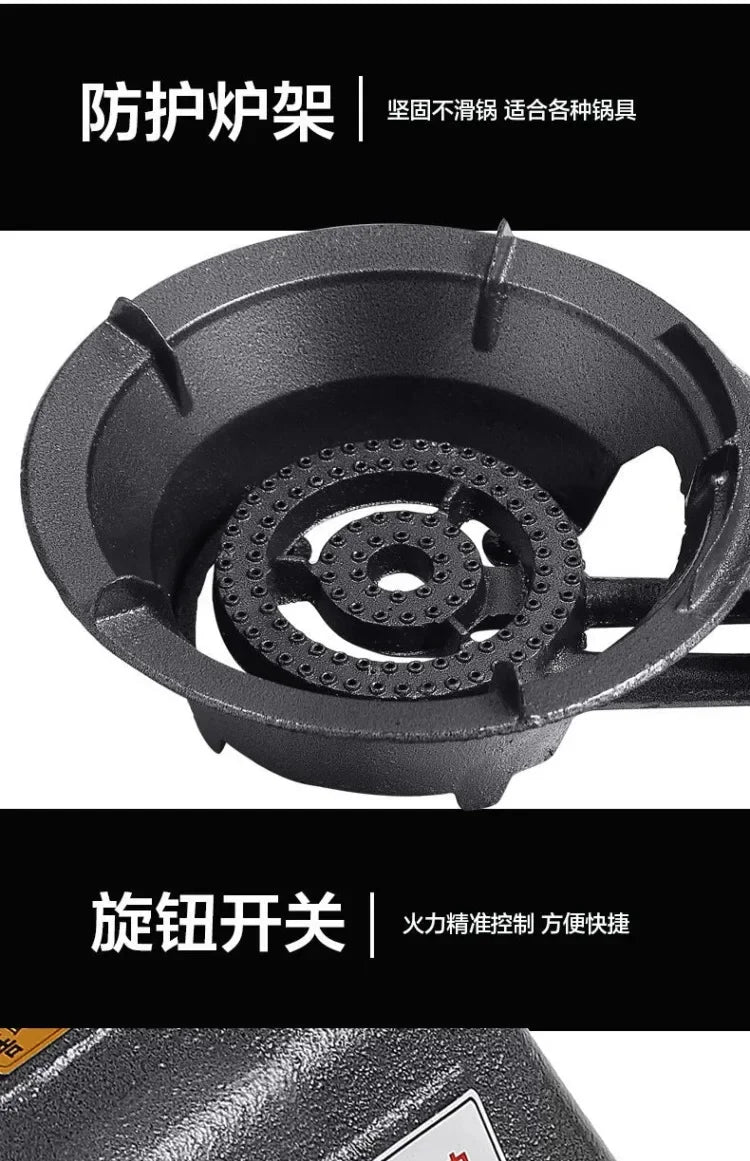 Single Burner Gas Stove Energy Saving Household LPG Natural Gas Desktop Commercial High Power Cooker BCL