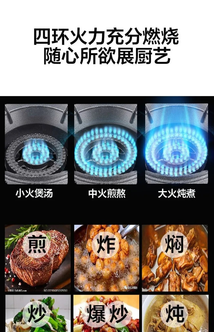 Single Burner Gas Stove Energy Saving Household LPG Natural Gas Desktop Commercial High Power Cooker BCL