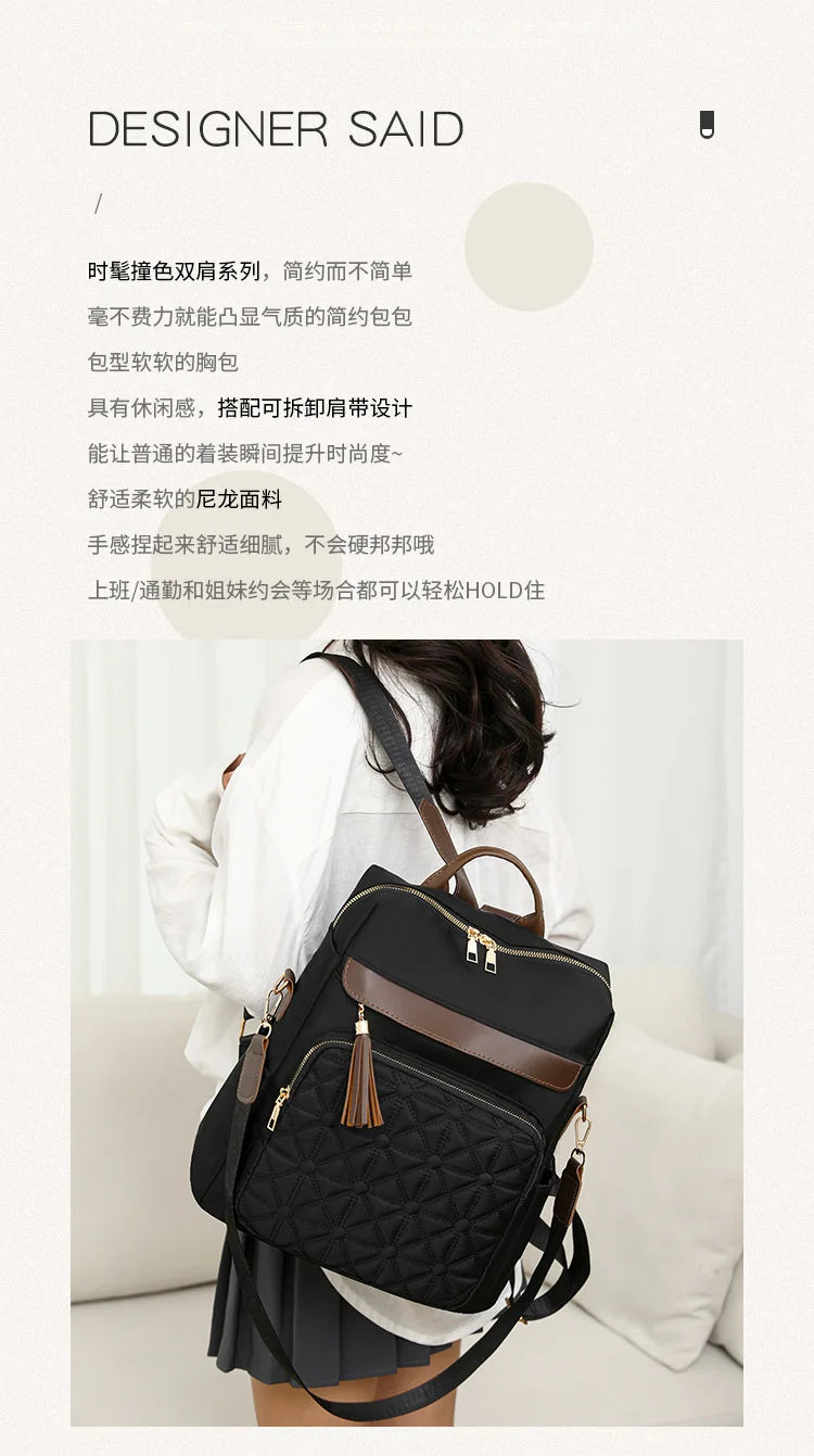 Quilted Embroidery Backpack For Women 2024 New Korean Style Versatile Large Capacity Water-Resistant Leather Shoulder Bags