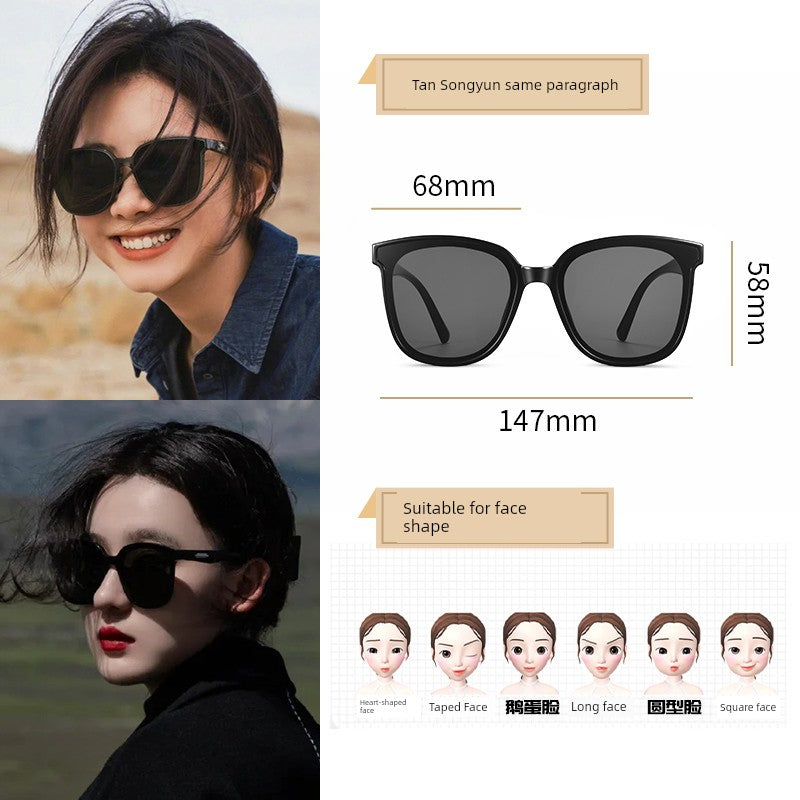 GM Myopic Sunglasses Men Can Be Equipped with UV Protection 2025 New Arrival Polarized Sun Glasses Female for Driving