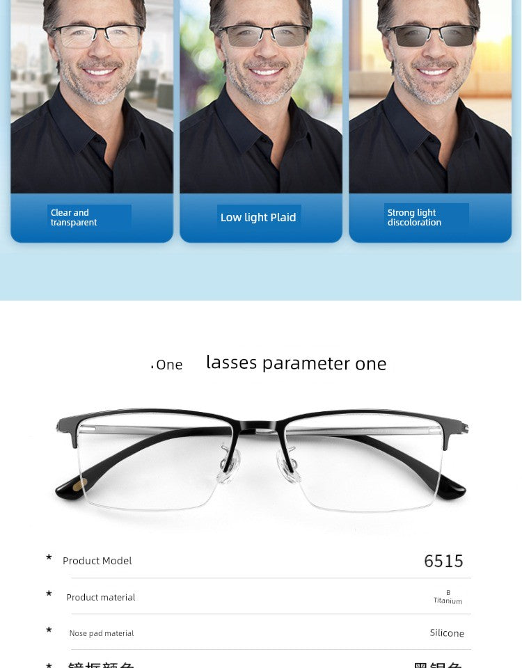 Yupingtang Super Light Presbyopic Glasses Men's Brand Anti-Blue Light Dual-Use Zoom Color-Changing Old Presbyopic Glasses Men