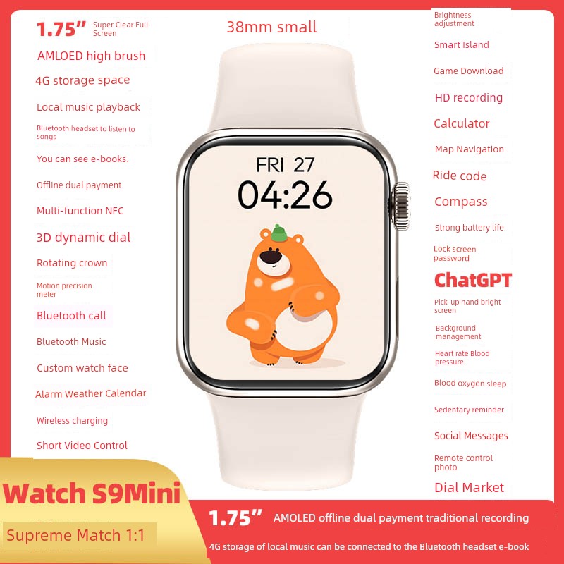 Smart Watch English Export Smart Watch