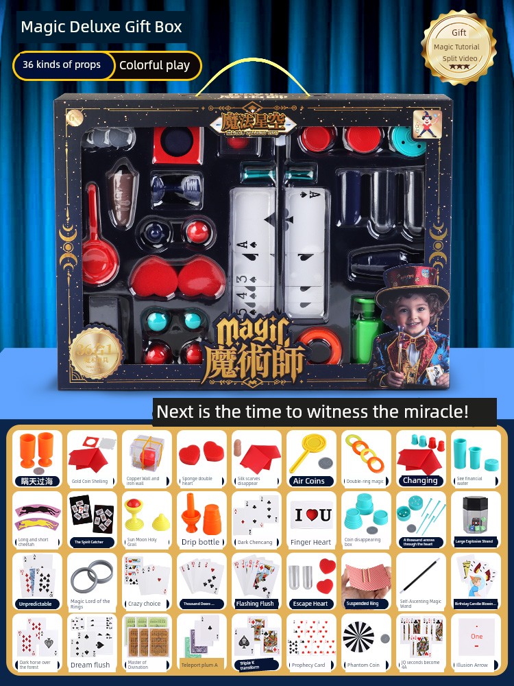 Kids Best Selling Toy Puzzle Girl Magic Props 10 Birthday Gift 2025 Boys over 6 Years Old