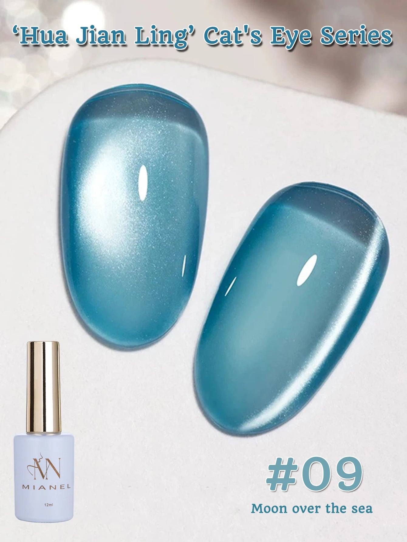 MIANEL 12ML 1-21pcs Emperor Green Cat Eye Gel Nail Polish Whitenning Nails Green Nails Suitable For Nail Salons Nail Supplies