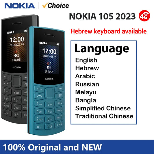 Nokia 105 4G 2023 Feature Phone Dual SIM Bluetooth 5.0 1450mAh FM Radio Call Recording with Hebrew Keyboard New And Original