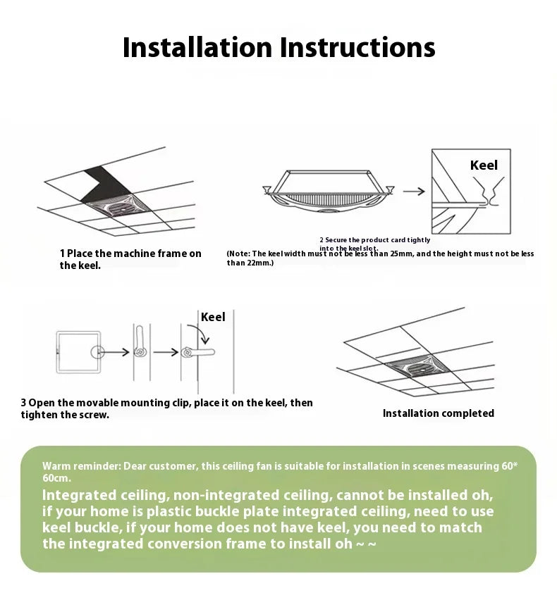 Ceiling electric fan Embedded ventilation fan Integrated ceiling electric fan Convenient to move, cool air