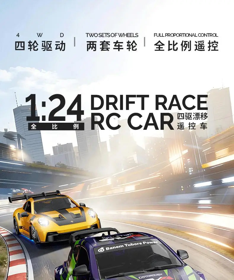 Hongxing 1 24 RC 4WD High Speed Drift Car Full Scale Gyroscope With Lithium Battery 2 Sets Of Wheels Independent Shock Absorber