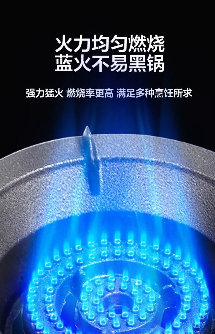 Single Burner Gas Stove Energy Saving Household LPG Natural Gas Desktop Commercial High Power Cooker BCL