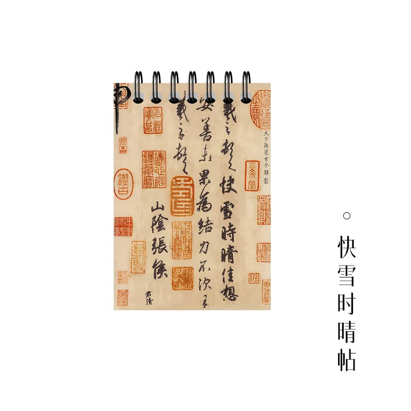 Pocket Notebook Famous Painting Van Gogh Monet Horizontal Line Coil Note Word Book Record Book Journal Diary Planner Stationery