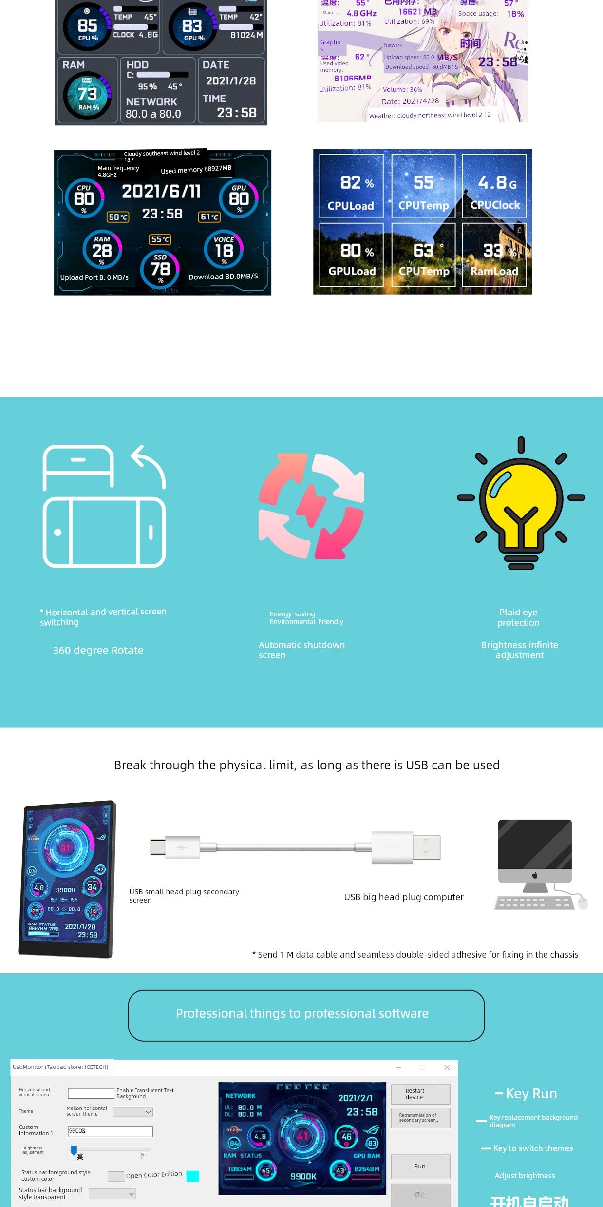 Computer Monitoring Built-in Notebook Sub-Screen