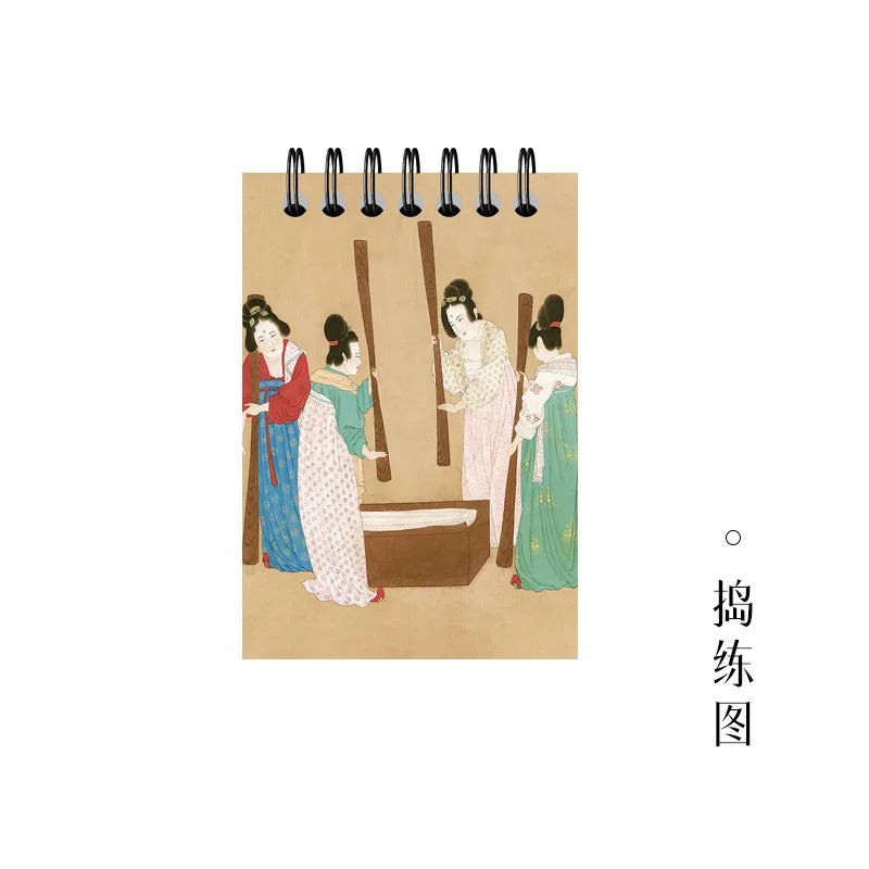 Pocket Notebook Famous Painting Van Gogh Monet Horizontal Line Coil Note Word Book Record Book Journal Diary Planner Stationery