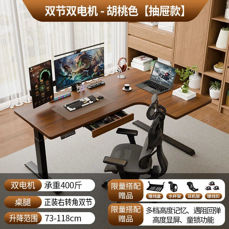 Computer Desk，Solid Wood L-shaped Corner Electric Lifting Table, Removable Home E-sports Office Computer Standing Desk