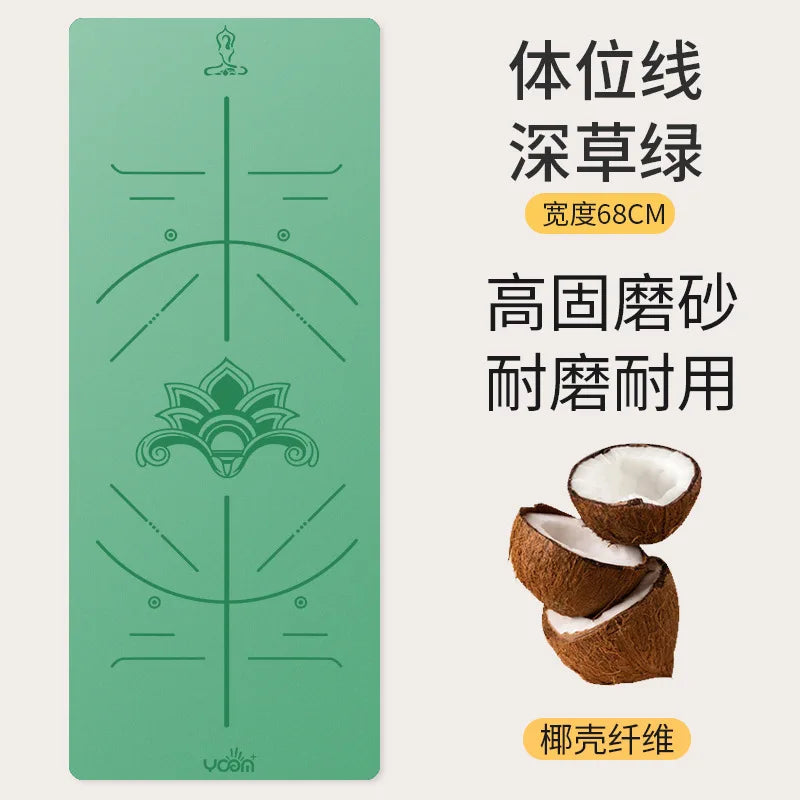‌2025 New Women's Home Fitness Yoga Mat - 5mm Natural Rubber with Coconut Fiber Texture, Wide Non-Slip & Durable Mat with Alignm
