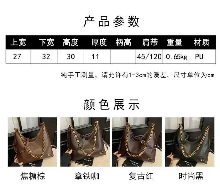 Luxury Brand Trendy Diaper Bag Stylish Leather Crossbody Handbag For Women Elegant Messenger Purse Minimalist Chic