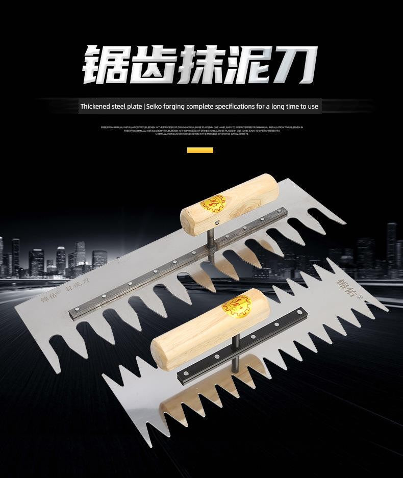 Tile Serrated Spatula Square Tooth Toothed Plastering Knife Paving Tile Plastering Knife Flat Gray Batch Ash Spoon Masonry Tool