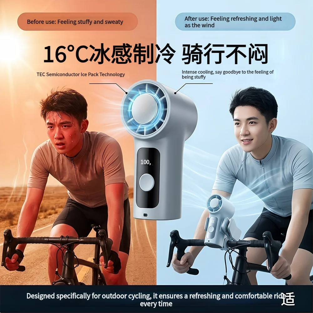 Hands-free  Fan With Clips Cooling Canopy Fans 3000mAh Portable Fan Stepless Control Digital Display Anti-slip Clips Of Umbrella