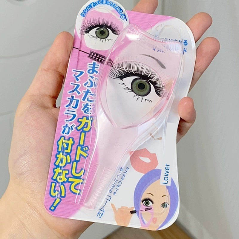 Eyelash Aid Mascara Painting Eyeliner Brush Baffle Three-in-One Makeup Tools Newbie Beginner Eye Makeup Board