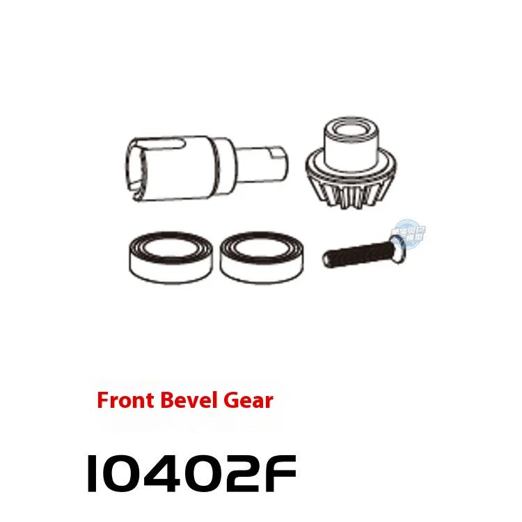 Mjx H8p H8h Original Factory Accessories Electric Control Motor Tire Differential Gear Car Shell Remote Control Car Accessories