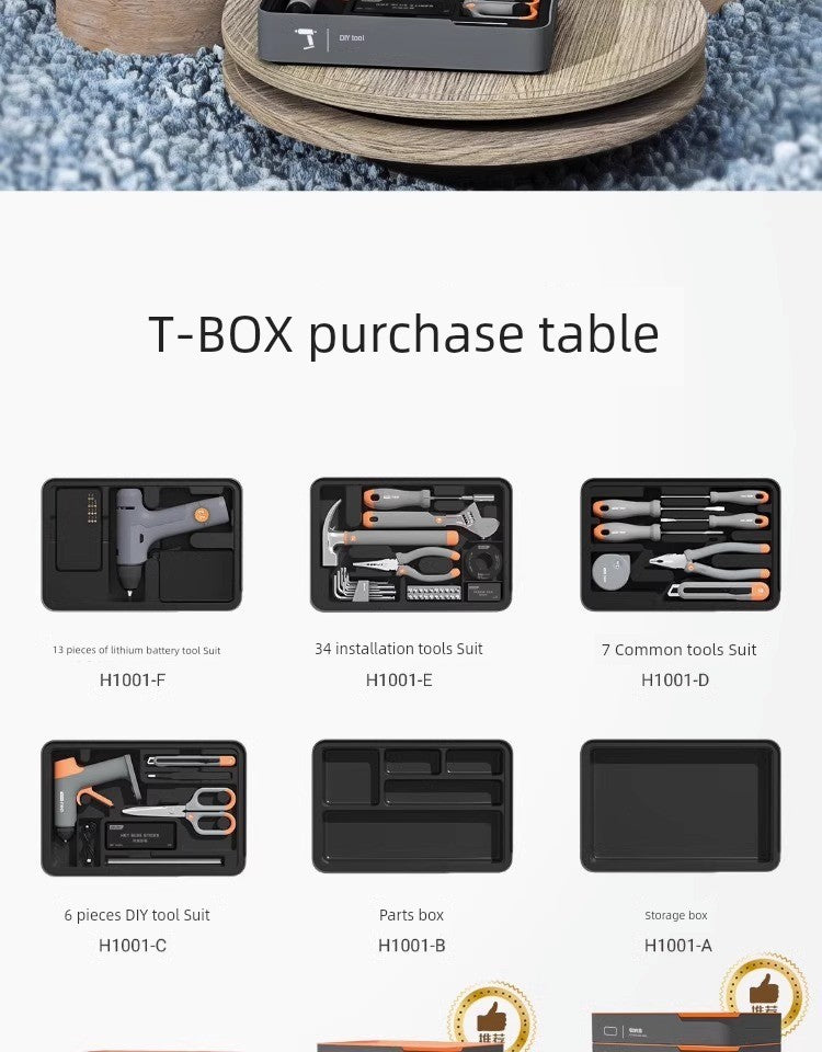 Deli Home Daily For Home Wire Cutter Hammer Lithium Electric Drill Emergency Repair Multifunctional Suit Tool H1001