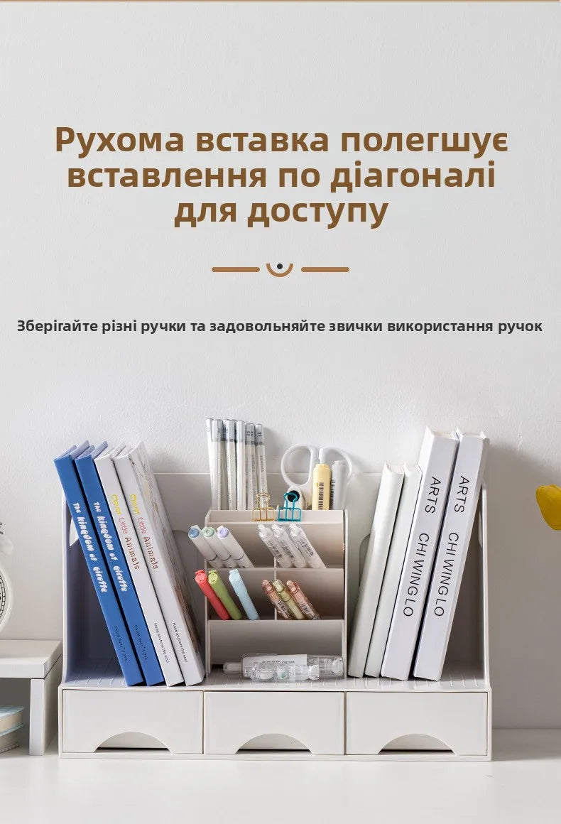Multi-Functional Bookend Storage Box - Student Desk Organizer Pen Holder File Rack
