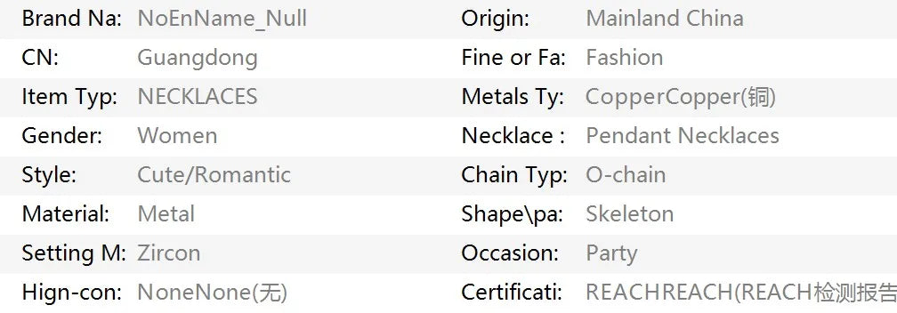 Zircon Heart Necklace Pendant With Rose Bow Box 2025 New Jewelry Set For Girlfriend Christmas Valentine Day Anniversary Gift