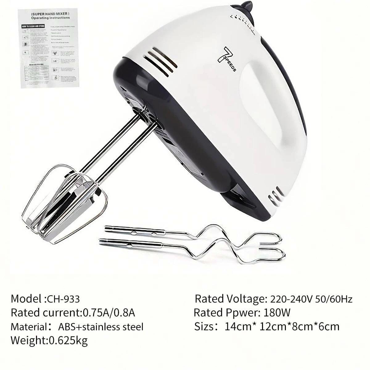 SaengQ Handheld Electric Egg Beater, Household Automatic Mixer, Egg White and Cream Beater, Mini 7-speed White