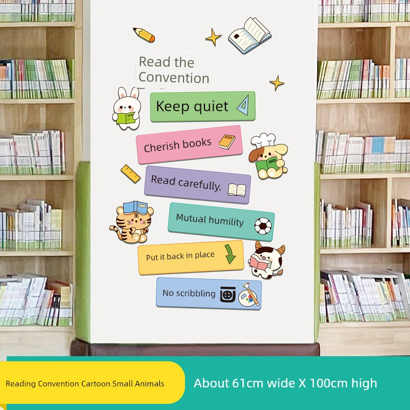 Chinese Ancient Style Learning Hard Classroom Inspirational Slogan Culture