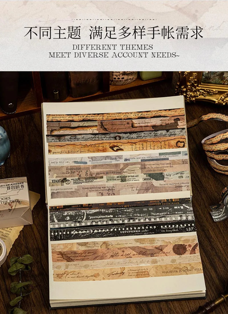 4Pc/Set Former Book Pavilion Series Paper Tape Washi Masking Decorative Collage Adhesive DIY Scrapbooking Hand Made Stationery