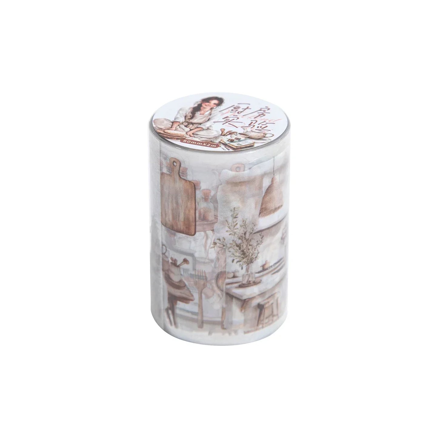 JIANWU 60mm*200cm Weekend Daily Series Vintage Character Life Landscaping Material Collage PET Tape Creative Journal Stationery