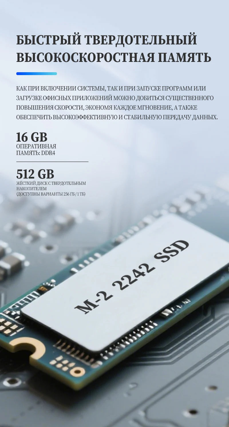 Laptop 15.6 inch Notebook Windows 10 Cheap Portable PC Intel Celeron 11th N5095 16GB RAM 256/512GB SSD IPS Screen Gaming Laptop
