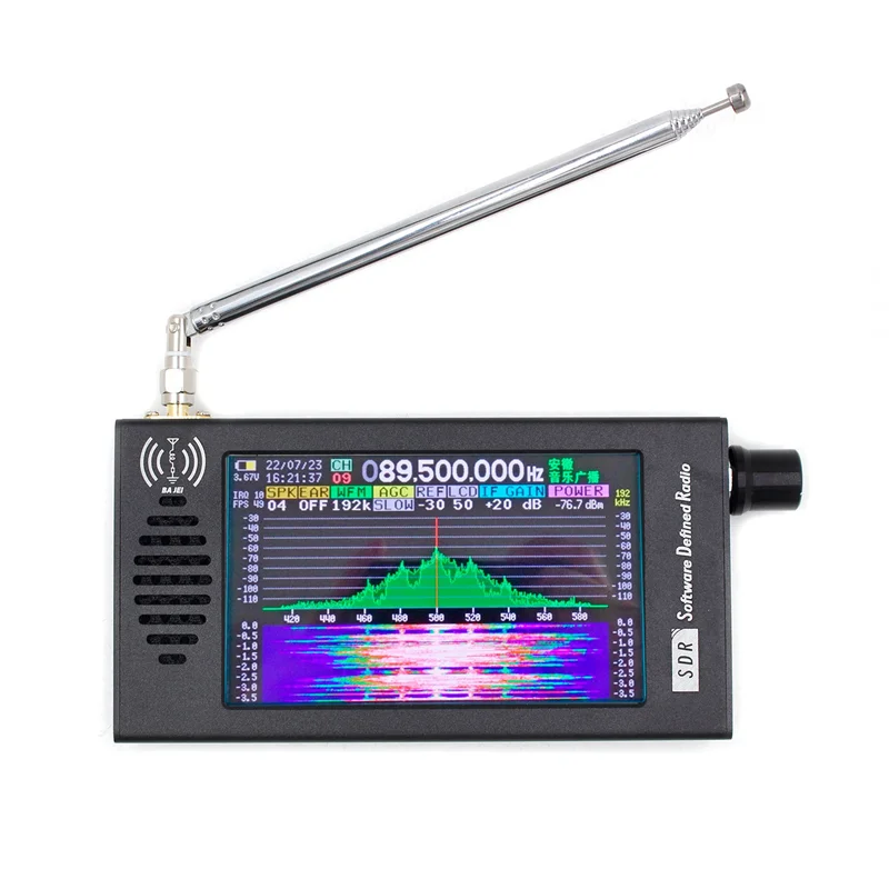 A92Z DeepSDR 101 Software Defined Radio SDR Radio DSP Digital Demodulation Short Wave FM MW SSB CW HAM Radio Receiver