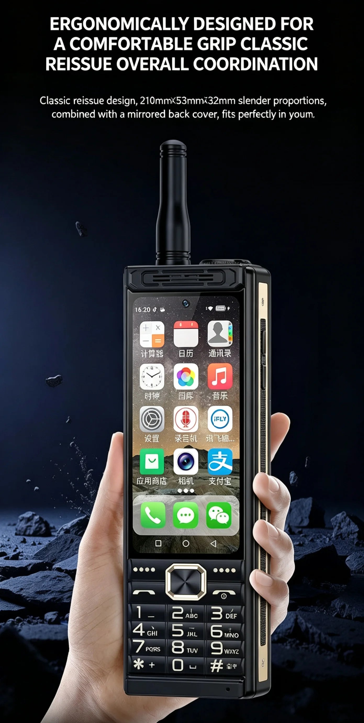 Touch  Screen 4G LTE Mobile Phone Android 13 4GB RAM 64GB ROM Fast Charging Dual SIM WiFi 5G/BT5.0/GPS