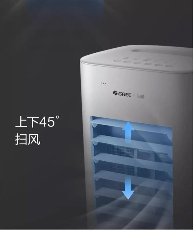 Air conditioning fan household remote control cooling fan office air purification mobile small air conditioner