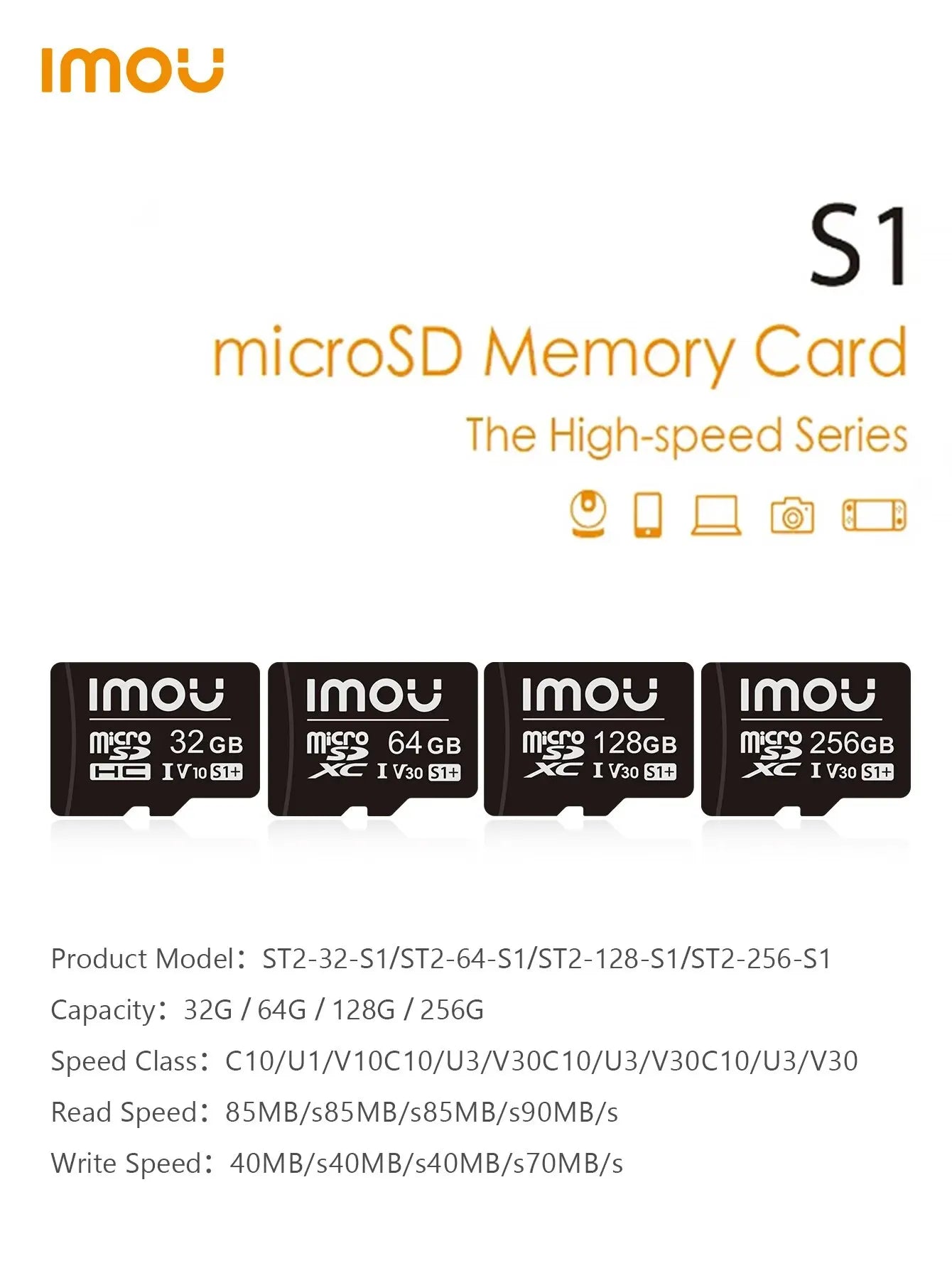 IMOU SD Card High-speed 32G 64G High Adaptability128G 256G High Compatibility Exclusive MicroSDXC Card for Surveillance